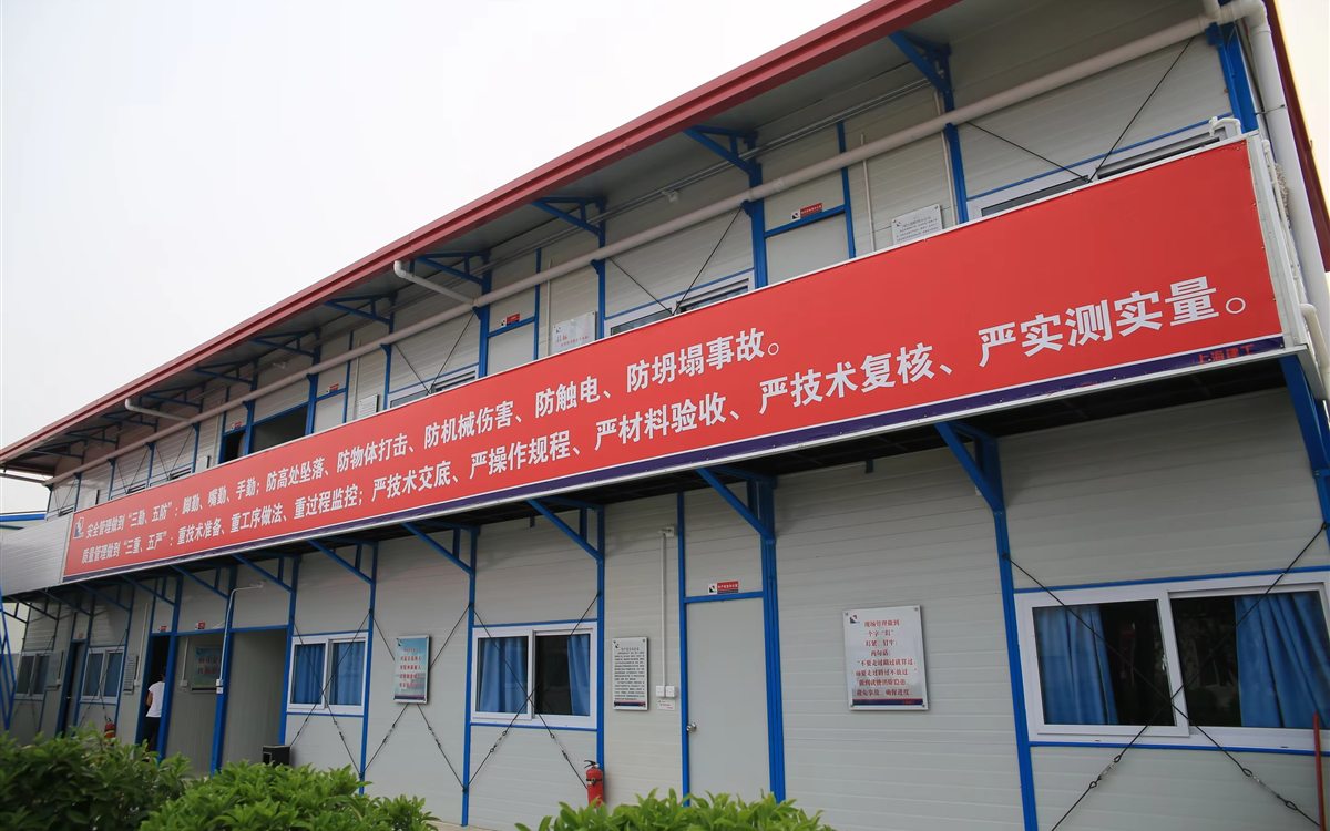 Real K-Type Prefabricated Houses product system by Huisheng