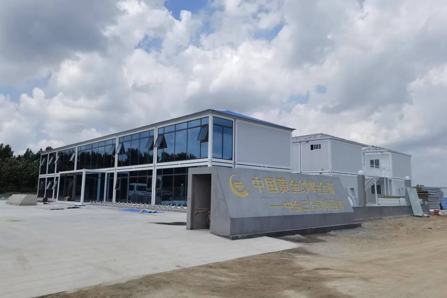 Mobile House for Temporary and Permanent Classrooms