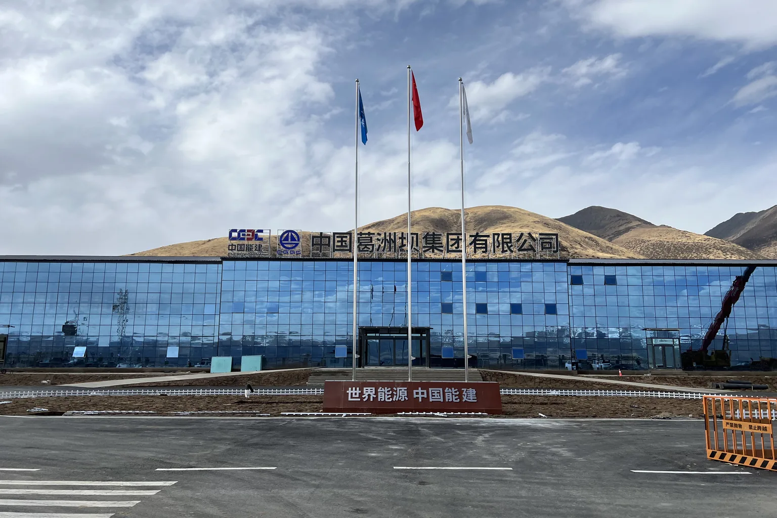 Modular Building for Worker Accommodation Camps