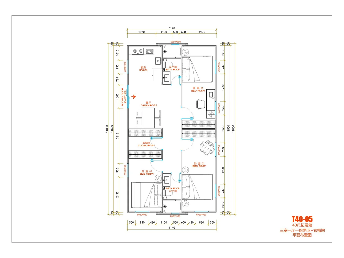 T40-05 approved layout reference: 6,140 × 11,800 mm with three bedrooms and two bathrooms.