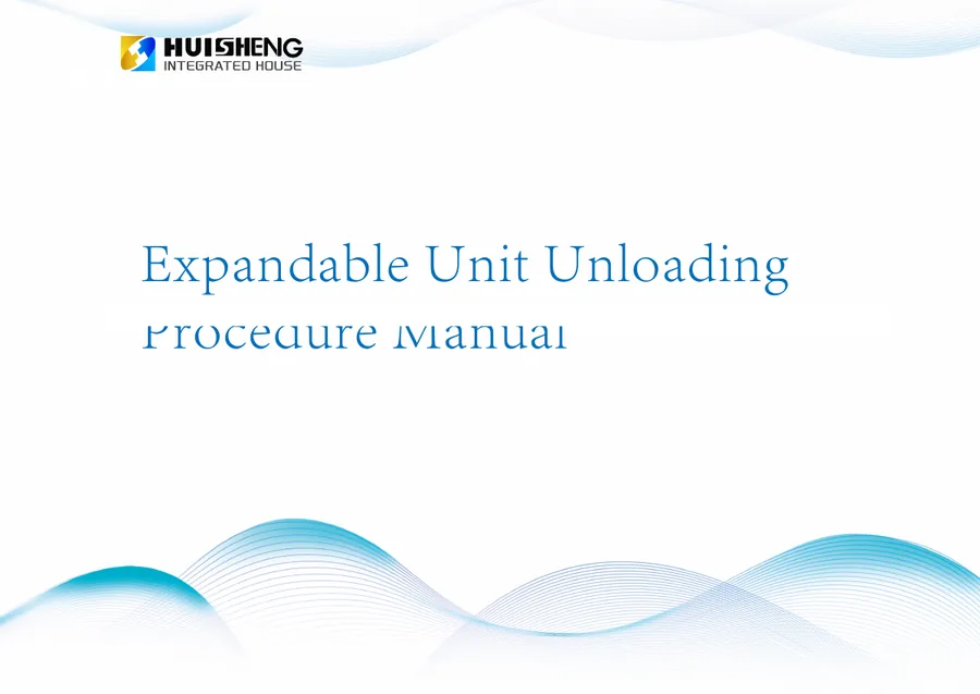 Expandable Unit Unloading Procedure Manual cover