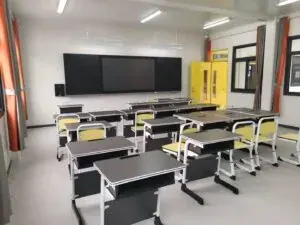 Container Classroom >>