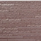 Long Strip Stone - Light Brown (CTS-302)