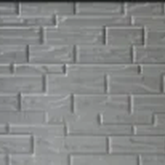 Stacked Stone - Dark Grey (DS-201)