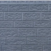 Thick Brick Pattern - Dark Grey (CZ-201)
