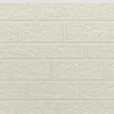Thick Brick Pattern - Cream (CZ-504)